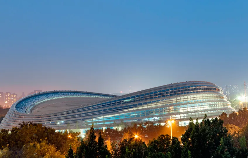 Beijing Winter Olympics Speed Skating Stadium Events