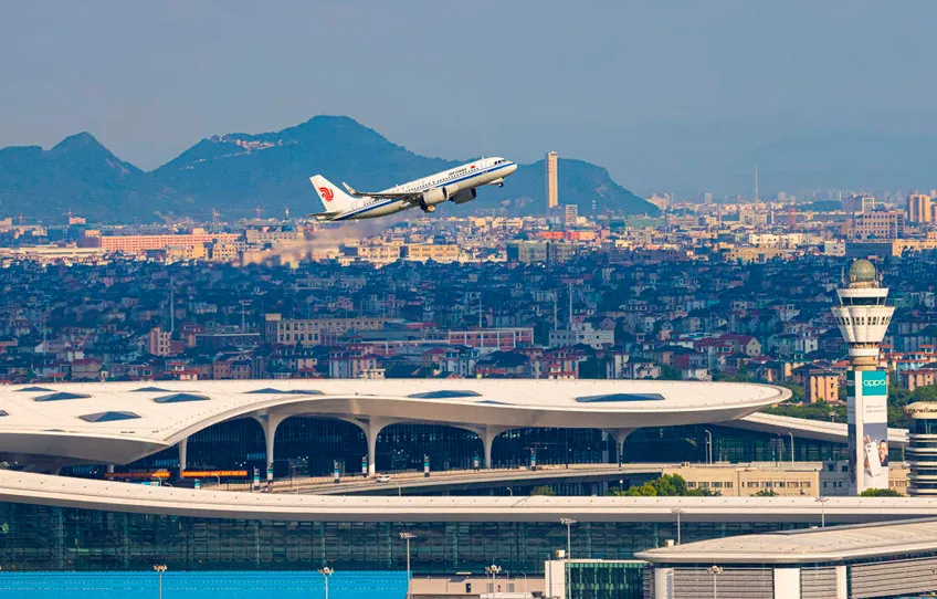 Hangzhou Xiaoshan Airport Phase III Expansion Project