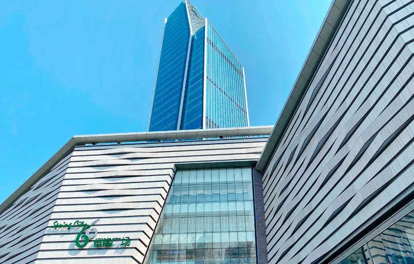 Kunming Henglong Plaza Project