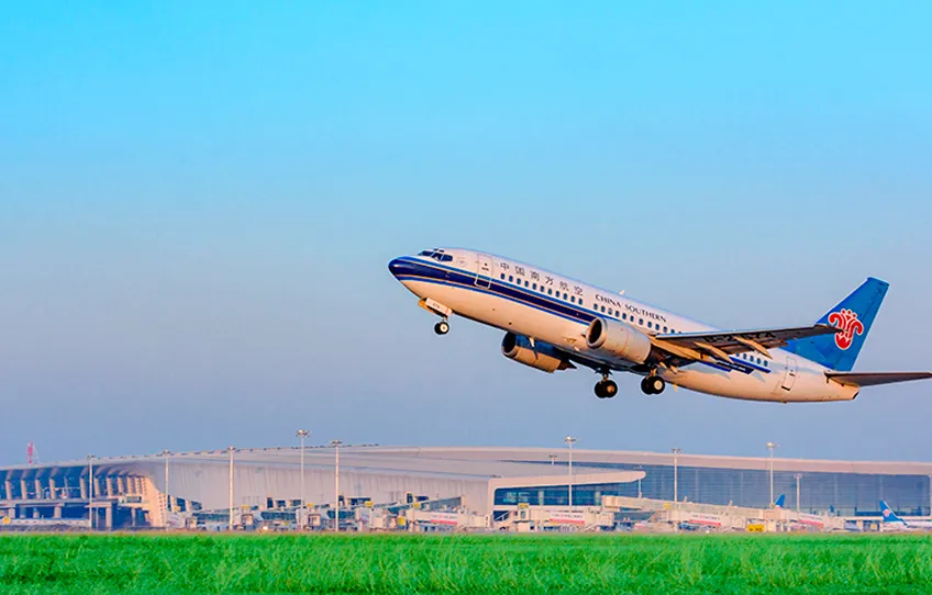 Zhengzhou Airport Phase III Expansion Project
