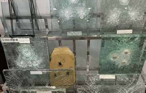 bulletproof-film-for-glass-windows.png bulletproof-film-for-glass-windows.png